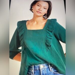 ☘️Evereve Forest Green Ruffle Blouse